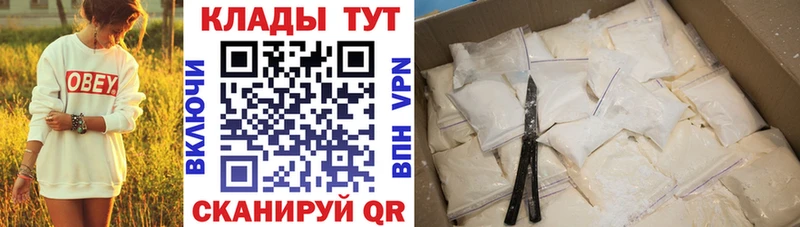 Что такое Петухово Галлюциногенные грибы  Alpha PVP  Мефедрон  Гашиш  Конопля  Кокаин 