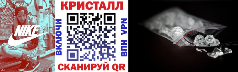магазин  наркотиков  Петухово  Амфетамин 97% 