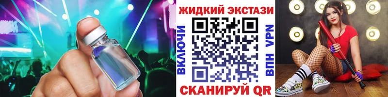 где купить наркоту  Петухово  darknet наркотические препараты  Бутират 99% 