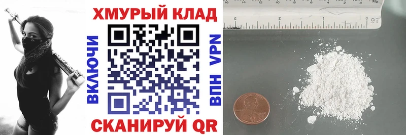 наркотики  Петухово  Героин герыч 