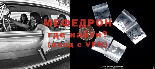 героин Приозерск