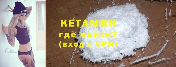 гашик Баксан