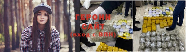 дмт Аркадак