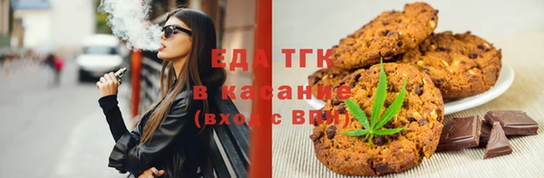 гашик Баксан
