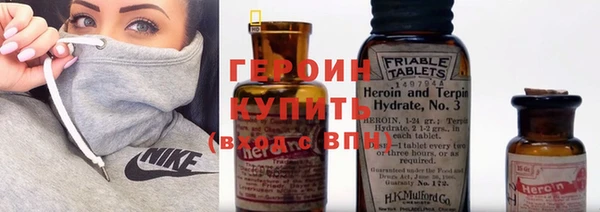 гашик Баксан