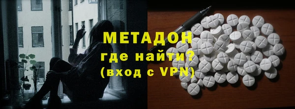 шишки Балабаново
