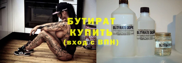 шишки Балабаново