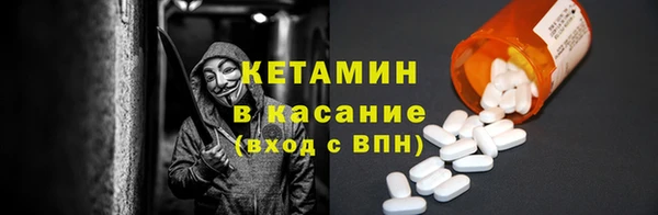 наркотики Балахна