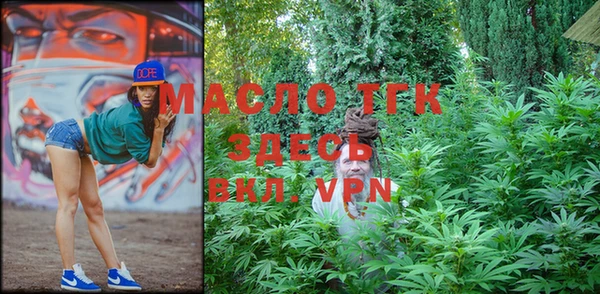 шишки Балабаново