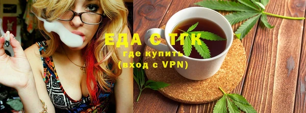 дмт Аркадак