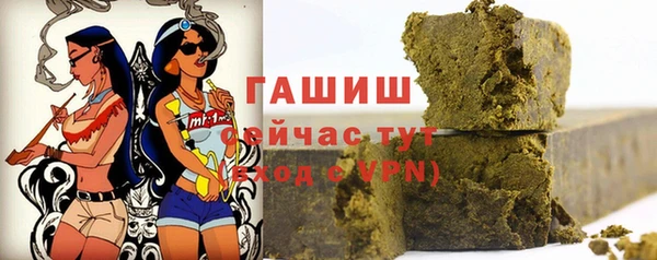шишки Балабаново