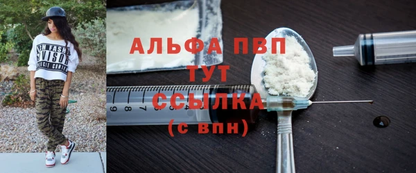 ECSTASY Пролетарск