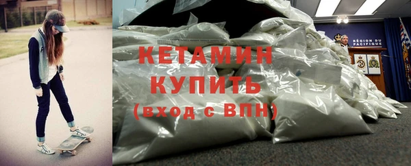 дмт Аркадак