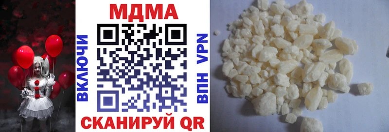 MDMA Molly hydra tor Петухово